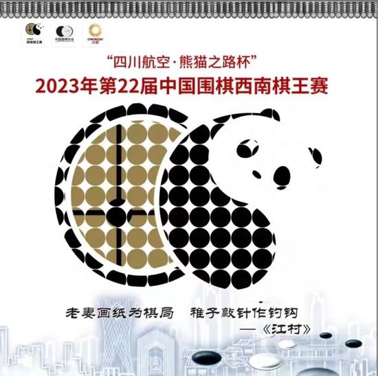 19岁的迪奥曼德与葡萄牙体育的合同持续至2027年6月30日，目前的德转身价估值2500万欧，本赛季各项赛事16场2球1助攻。